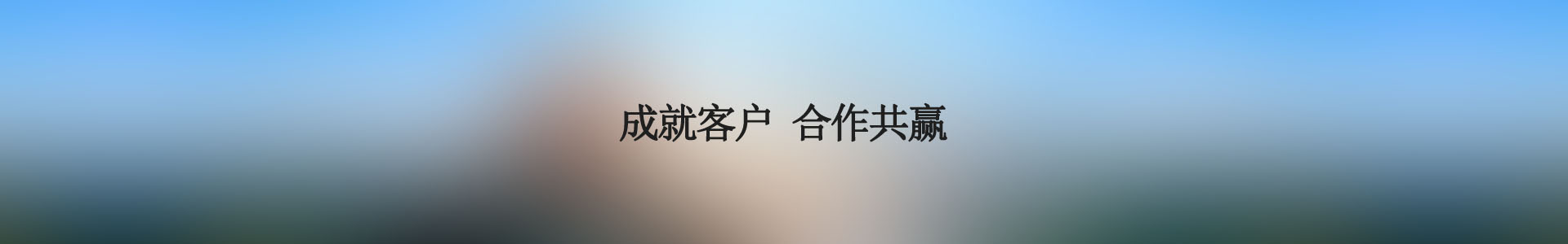 &#24179;&#21338;&#22312;&#32447;&#24179;&#21488;&#45;&#24179;&#21338;&#65288;&#20013;&#22269;&#65289;