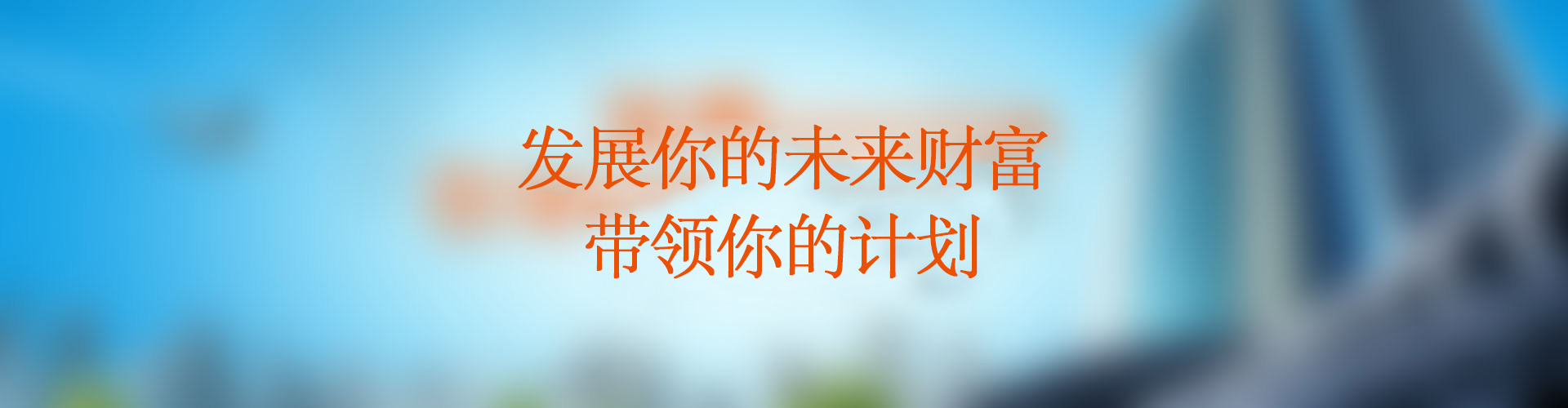 &#24179;&#21338;&#22312;&#32447;&#24179;&#21488;&#45;&#24179;&#21338;&#65288;&#20013;&#22269;&#65289;